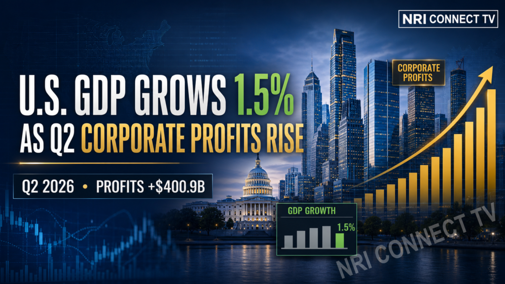 U.S. GDP Grew 1.5% in Second Quarter as Corporate Profits Jumped